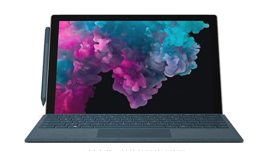 湘东从 Mac 切换到 Microsoft Surface